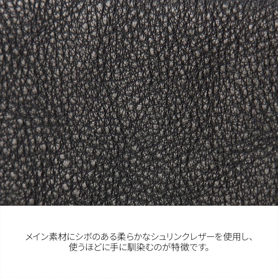 ポーター トーン 財布 小銭入れ カードケース ポーチ メンズ レディース ブランド レザー 本革 小さめ 小物入れ 日本製  PORTER TONE 150-02293 | PORTER | 05