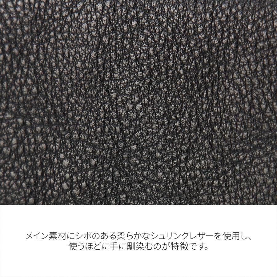 ポーター トーン 財布 小銭入れ カードケース ポーチ メンズ レディース ブランド レザー 本革 小さめ 小物入れ 日本製  PORTER TONE 150-02293 | PORTER | 05