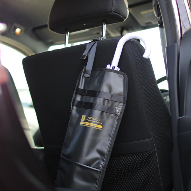 最大42% 9/6限定 アッソブ ジョイント 傘カバー 傘ケース 長傘用 バックル付き 車載 電車 AS2OV joint 151906 在庫限り | AS2OV | 13