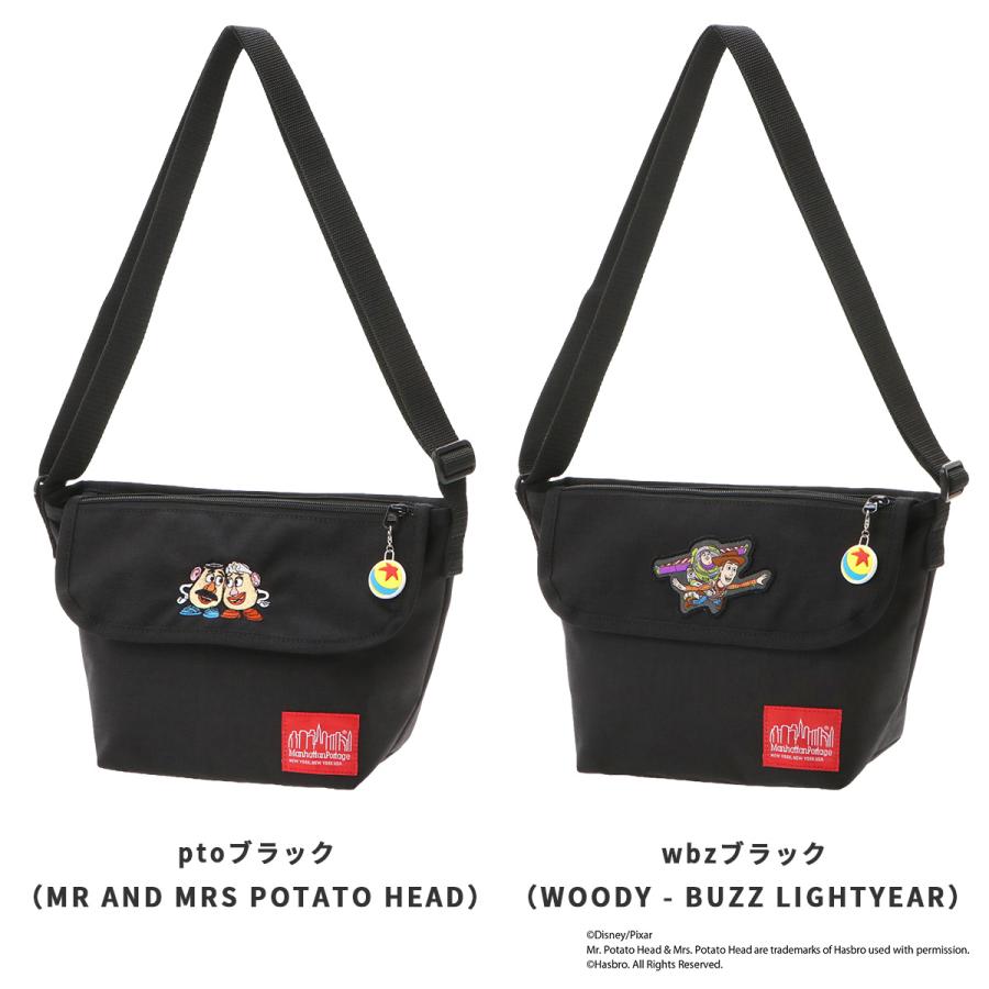 オリーブグリーン メッセンジャーバッグ Manhattan Portage（マンハッタンポーテージ） 最大42% 6/17限定 トイ