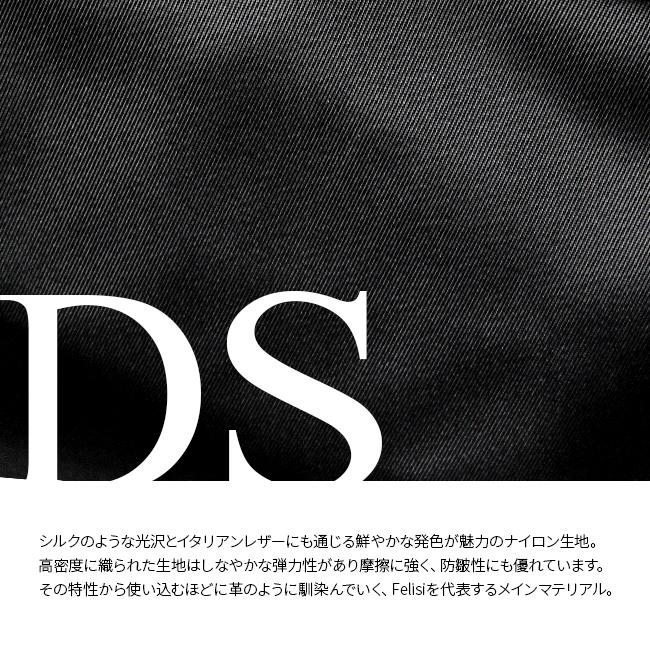 最大51% 3/30限定 フェリージ ミニトートバッグ メンズ レディース ブランド レザー 本革 イタリア製 ストーリコ コレクション Felisi 17/28/LD+DS 在庫限り | Felisi | 18