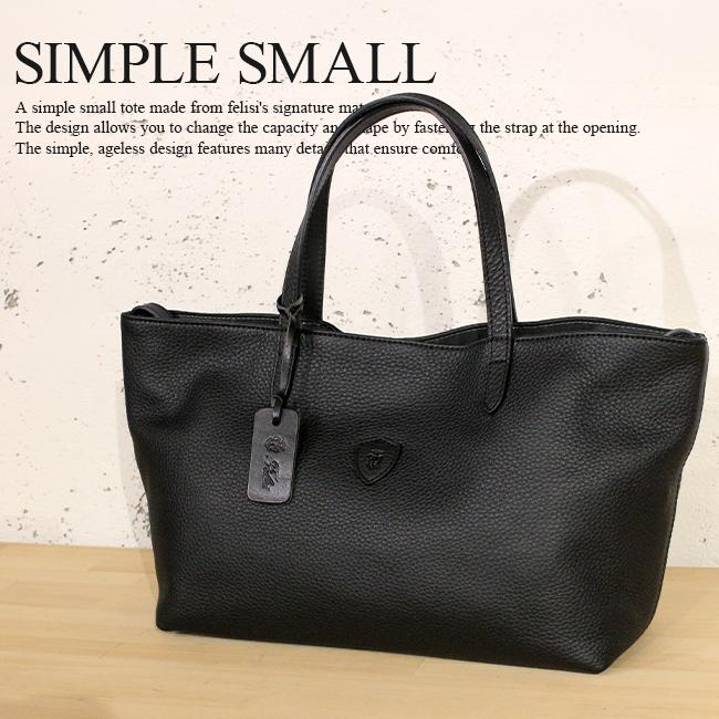 Felisi（フェリージ） 最大50% 12/25限定 ミニトートバッグ メンズ