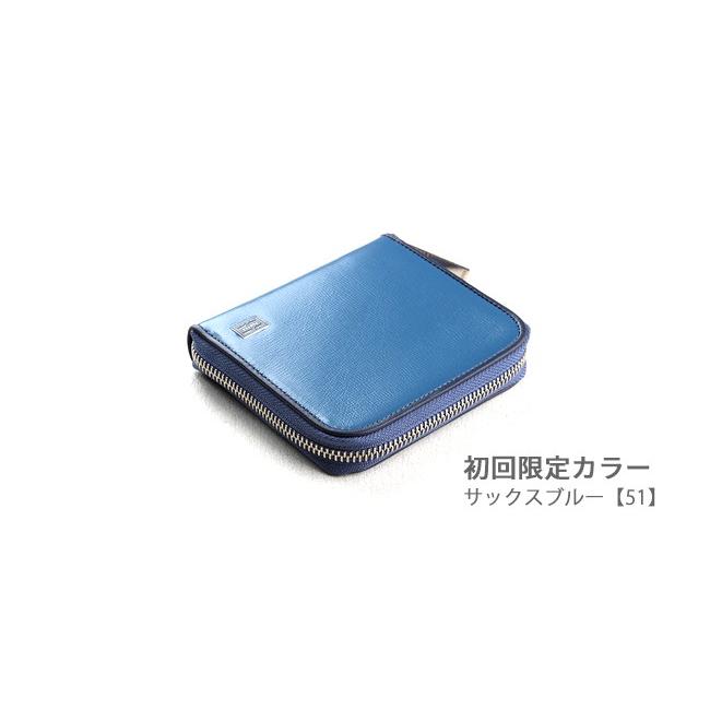 PLUME（PORTER） ポーター プリュム ウォレット 179-03868 財布 二