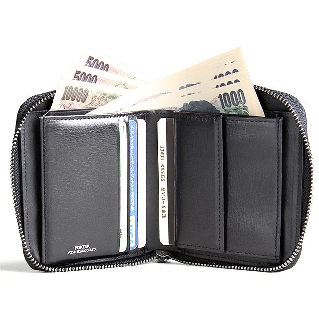 PLUME（PORTER） ポーター プリュム ウォレット 179-03868 財布 二
