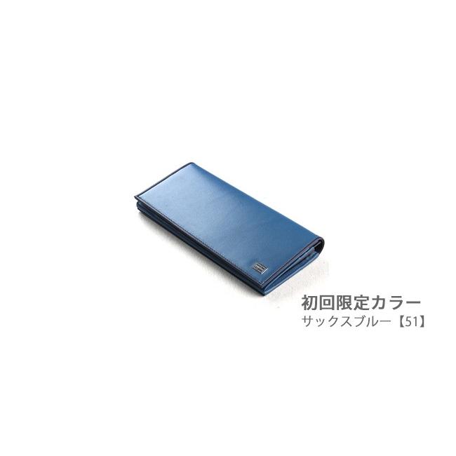 PLUME（PORTER） ポーター プリュム ロングウォレット 179-03870 財布