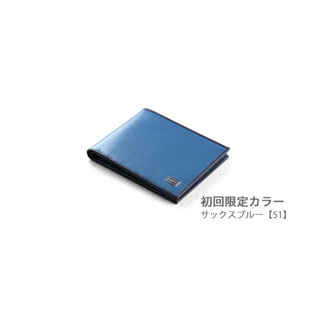 ☆新品未使用☆PORTER PLUME☆ポータープリュム☆二つ折り財布 PLUME（PORTER） ポーター プリュム ウォレット 179-03872 財布
