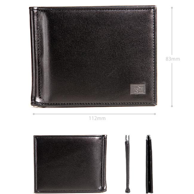 PLUME（PORTER） ポーター プリュム マネークリップ 179-03873 財布 二