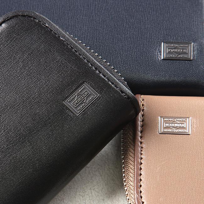 PORTER / PLUME KEY CASE ブラック PLUME(プリュム) KEY CASE | 吉田カバンホームページ | YOSHIDA & Co.