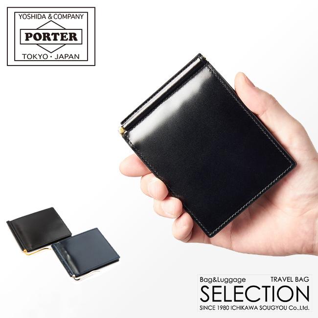ポーター ビルコードバン マネークリップ 184-02272 財布 二つ折り財布