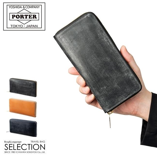 PORTER ポーター ビル ブライドル ロングウォレット 185-02251 PORTER ポーター ビル ブライドル ロングウォレット 185-02251