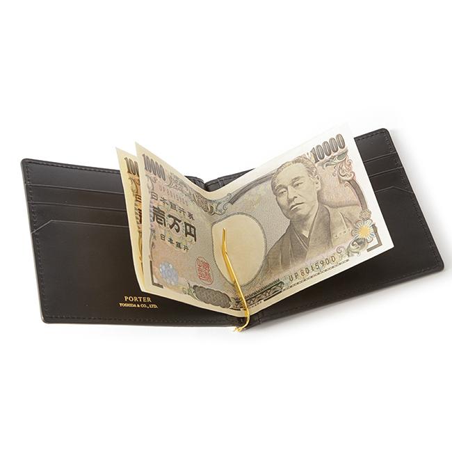 PORTER ポーター ビル ブライドル マネークリップ 185-02257 財布 二