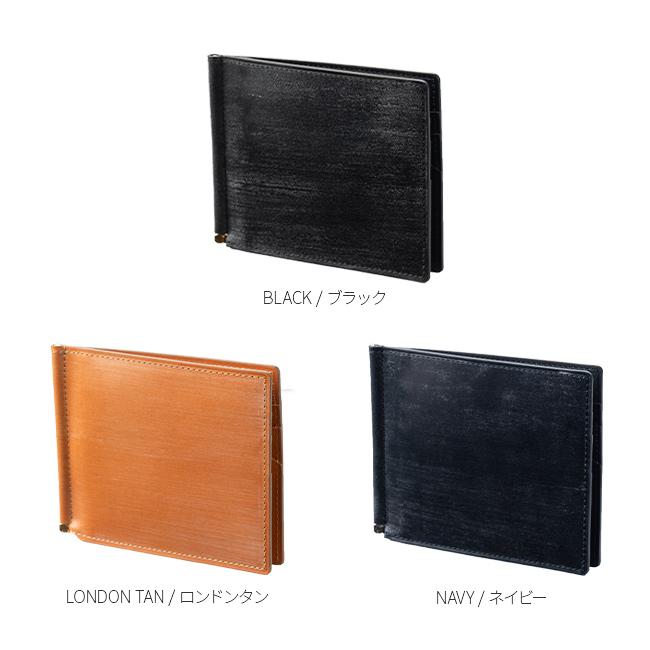 【希少品】 PORTER ビルブライドル　コードバン　マネークリップ　二つ折り PORTER ポーター ビル ブライドル マネークリップ 185-02257 財布 二