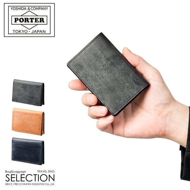 PORTER ポーター ビル ブライドル カードケース 185-02261 名刺 PORTER ポーター ビル ブライドル カードケース 185-02261 名刺