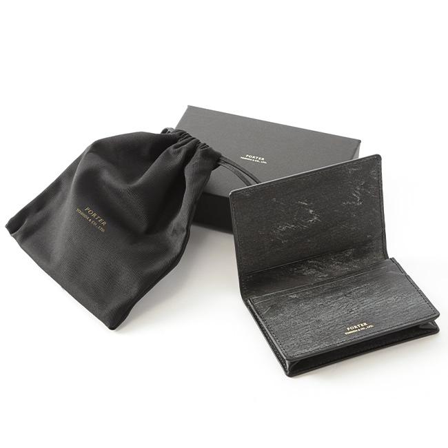 PORTER ポーター ビル ブライドル カードケース 185-02261 名刺入れ