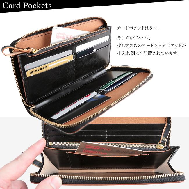 FILM（PORTER） ポーター フィルム ロングウォレット 187-01346 財布