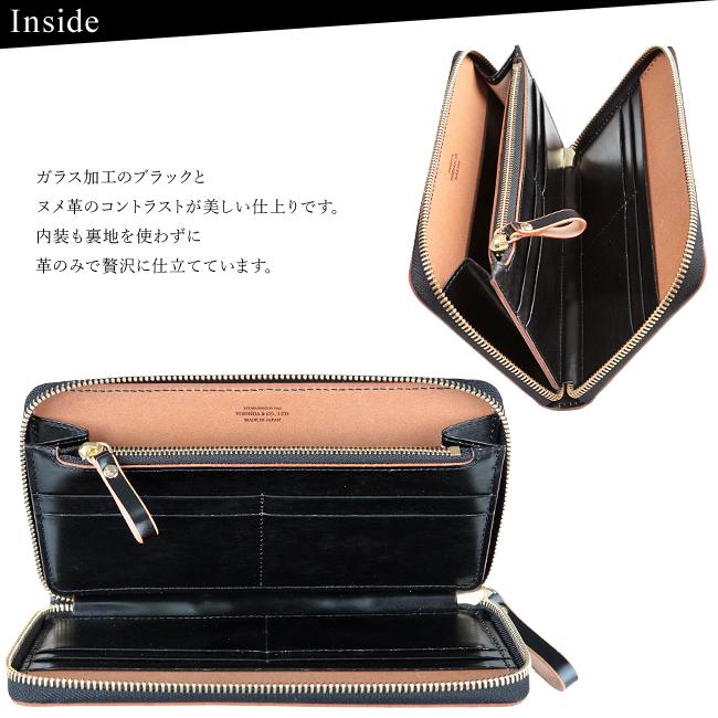 FILM（PORTER） ポーター フィルム ロングウォレット 187-01346 財布