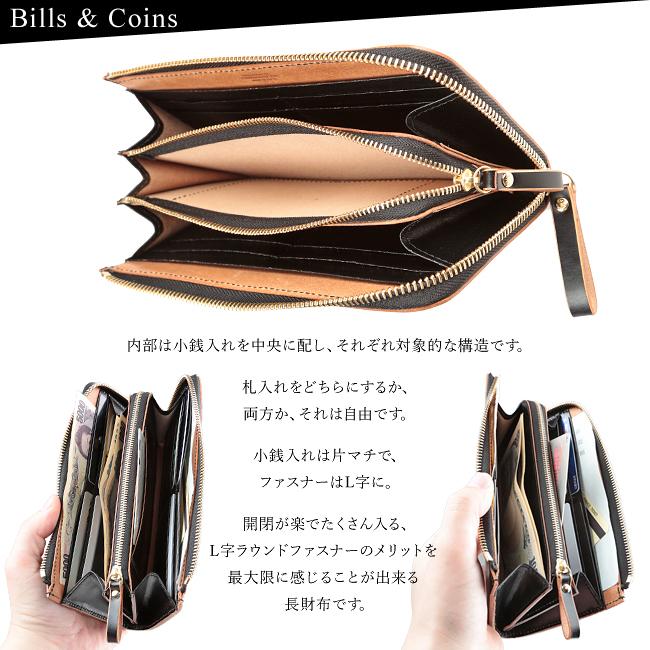 ポーター フィルム ロングウォレット 187-01347 財布 長財布 本革 レザー L字ファスナー メンズ レディース ブランド 吉田カバン PORTER FILM | FILM（PORTER） | 04