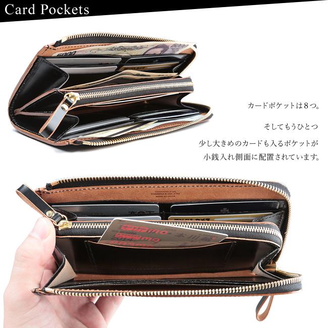 ポーター フィルム ロングウォレット 187-01347 財布 長財布 本革 レザー L字ファスナー メンズ レディース ブランド 吉田カバン PORTER FILM | FILM（PORTER） | 05