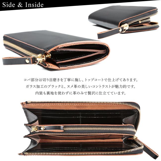 ポーター フィルム ロングウォレット 187-01347 財布 長財布 本革 レザー L字ファスナー メンズ レディース ブランド 吉田カバン PORTER FILM | FILM（PORTER） | 06