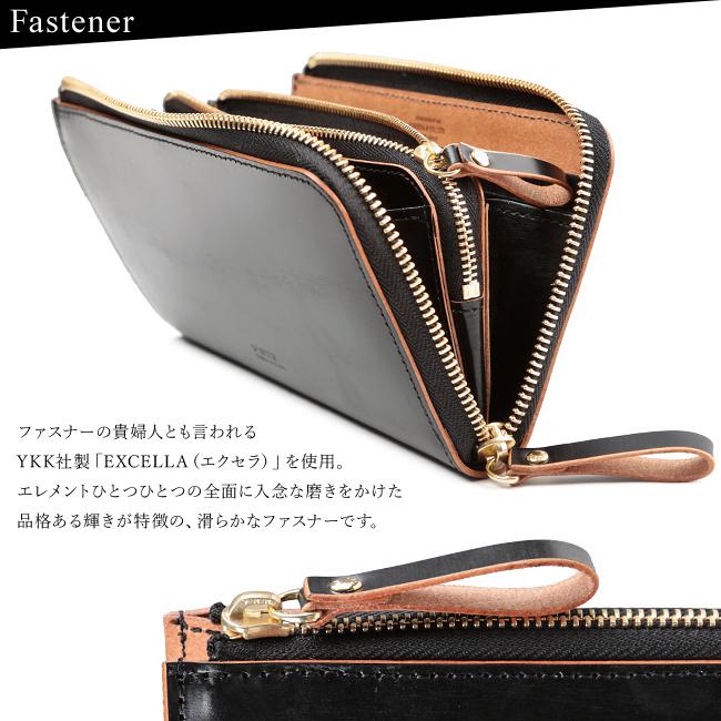 ポーター フィルム ロングウォレット 187-01347 財布 長財布 本革 レザー L字ファスナー メンズ レディース ブランド 吉田カバン PORTER FILM | FILM（PORTER） | 07