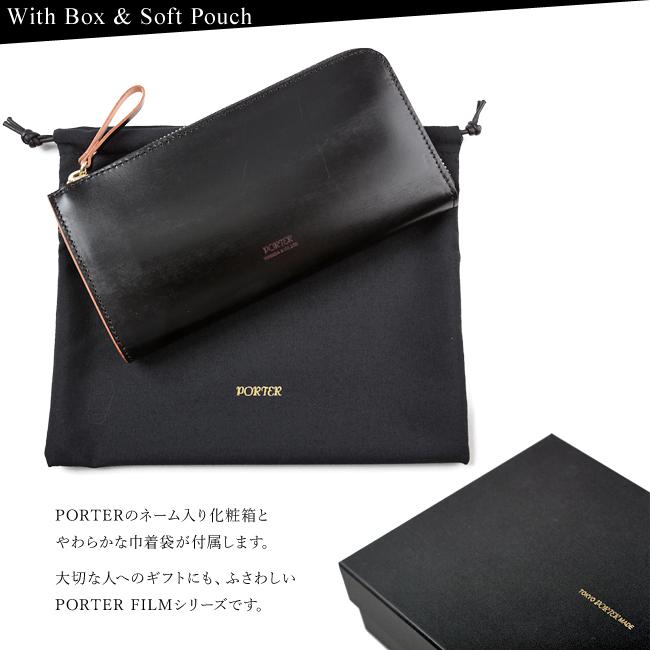 ポーター フィルム ロングウォレット 187-01347 財布 長財布 本革 レザー L字ファスナー メンズ レディース ブランド 吉田カバン PORTER FILM | FILM（PORTER） | 08