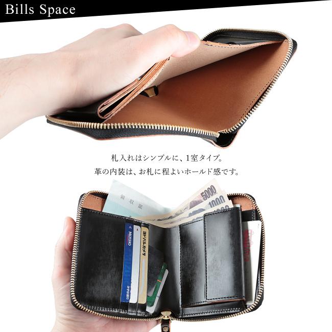 ポーター フィルム ウォレット 187-01348 財布 二つ折り財布 本革 レザー ラウンドファスナー メンズ レディース ブランド 吉田カバン PORTER FILM | FILM（PORTER） | 05