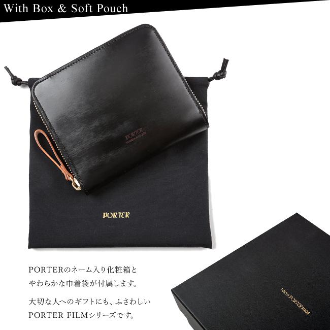 ポーター フィルム ウォレット 187-01348 財布 二つ折り財布 本革 レザー ラウンドファスナー メンズ レディース ブランド 吉田カバン PORTER FILM | FILM（PORTER） | 09