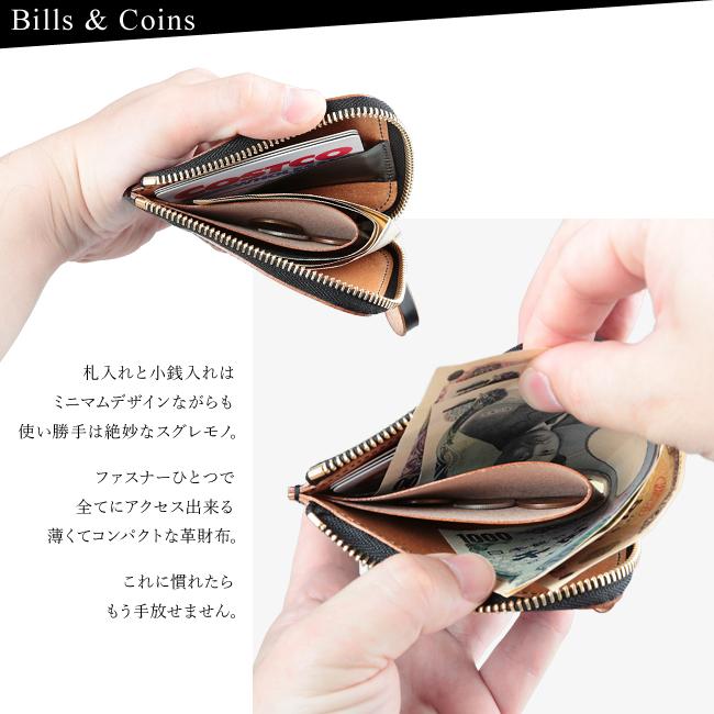 ポーター フィルム ウォレット 187-01349 財布 二つ折り財布 ミニ財布 軽量 本革 レザー L字ファスナー メンズ レディース 吉田カバン PORTER FILM | FILM（PORTER） | 05