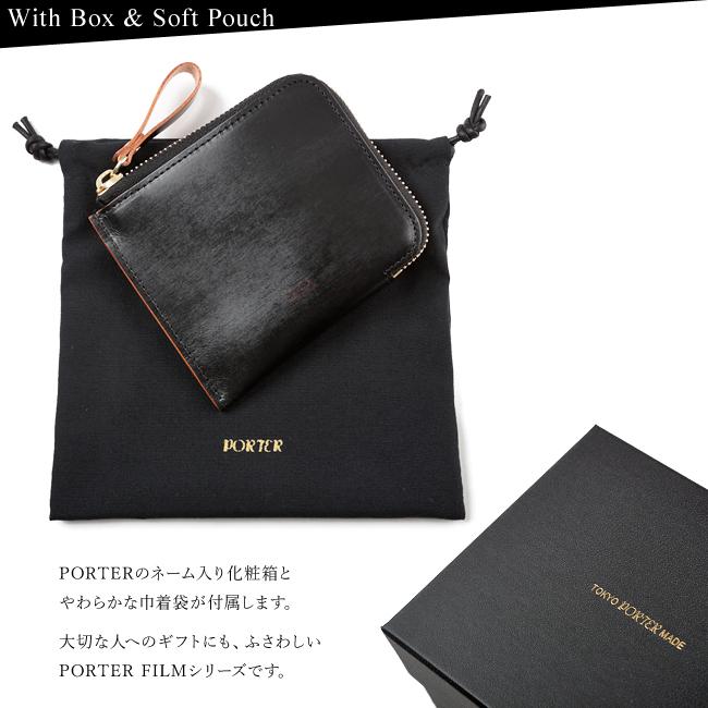 ポーター フィルム ウォレット 187-01349 財布 二つ折り財布 ミニ財布 軽量 本革 レザー L字ファスナー メンズ レディース 吉田カバン PORTER FILM | FILM（PORTER） | 08