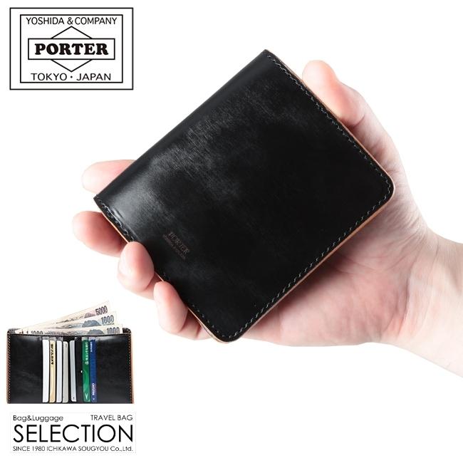 FILM（PORTER） ポーター フィルム ウォレット 187-01351 財布 二  