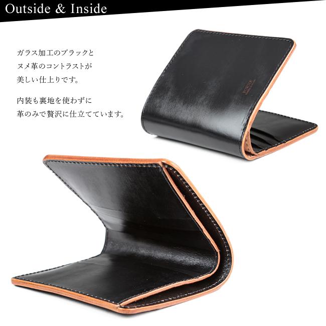 FILM（PORTER） ポーター フィルム ウォレット 187-01351 財布 二  