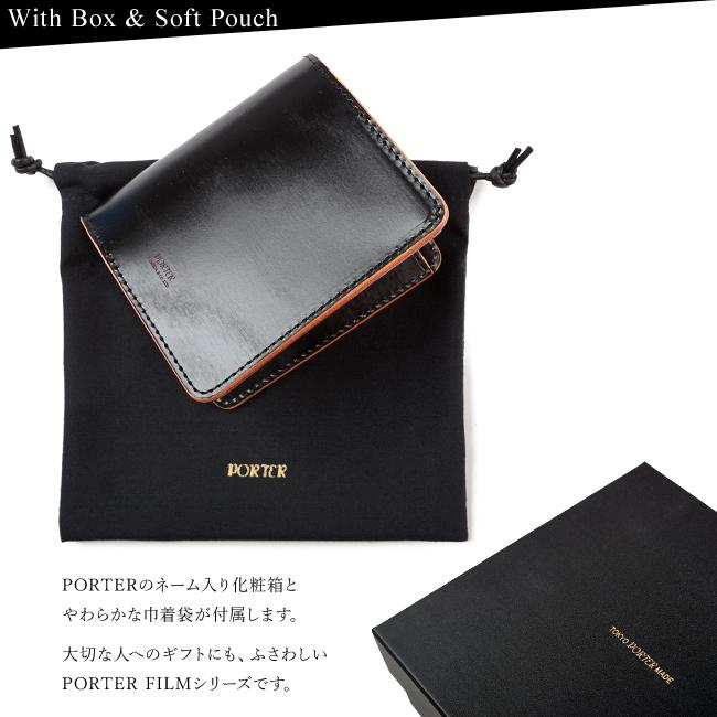 FILM(PORTER) ポーター フィルム ウォレット 187-01351 財布 FILM(PORTER) ポーター フィルム ウォレット 187-01351 財布