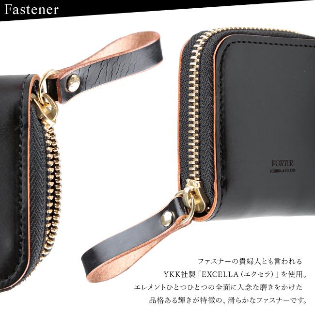 FILM（PORTER） ポーター フィルム コインケース 187-01352 財布 小銭