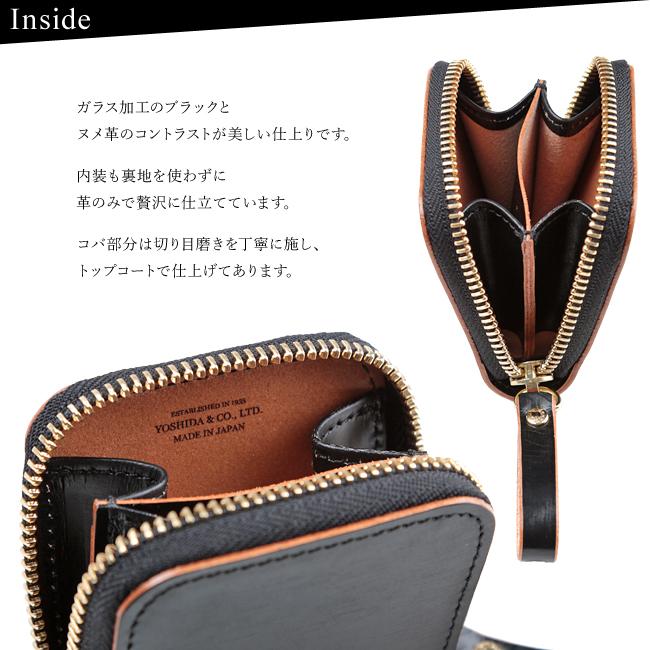 ポーター フィルム コインケース 187-01352 財布 小銭入れ 軽量 本革 レザー ラウンドファスナー メンズ レディース 吉田カバン PORTER FILM | FILM（PORTER） | 07