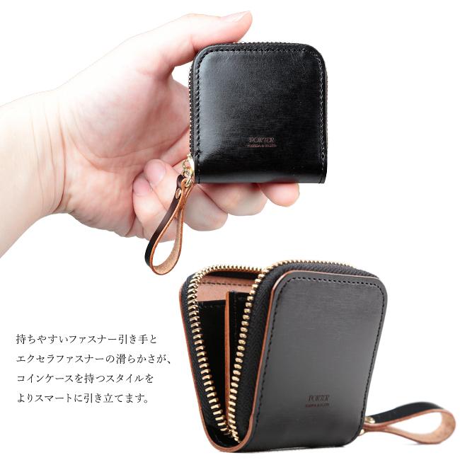 ポーター フィルム コインケース 187-01352 財布 小銭入れ 軽量 本革 レザー ラウンドファスナー メンズ レディース 吉田カバン PORTER FILM | FILM（PORTER） | 08