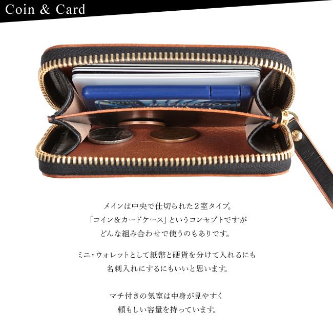 ポーター フィルム コイン ＆ カードケース 187-01353 財布 小銭入れ 軽量 本革 レザー ラウンドファスナー メンズ レディース 吉田カバン PORTER FILM | FILM（PORTER） | 05
