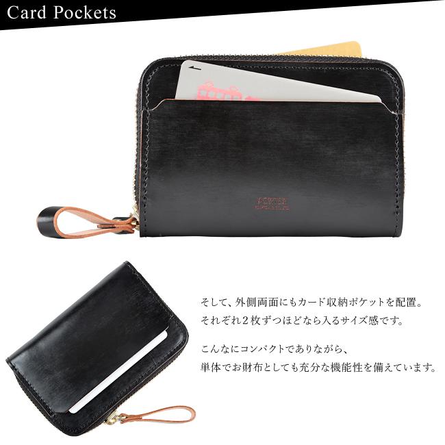 ポーター フィルム コイン ＆ カードケース 187-01353 財布 小銭入れ 軽量 本革 レザー ラウンドファスナー メンズ レディース 吉田カバン PORTER FILM | FILM（PORTER） | 06