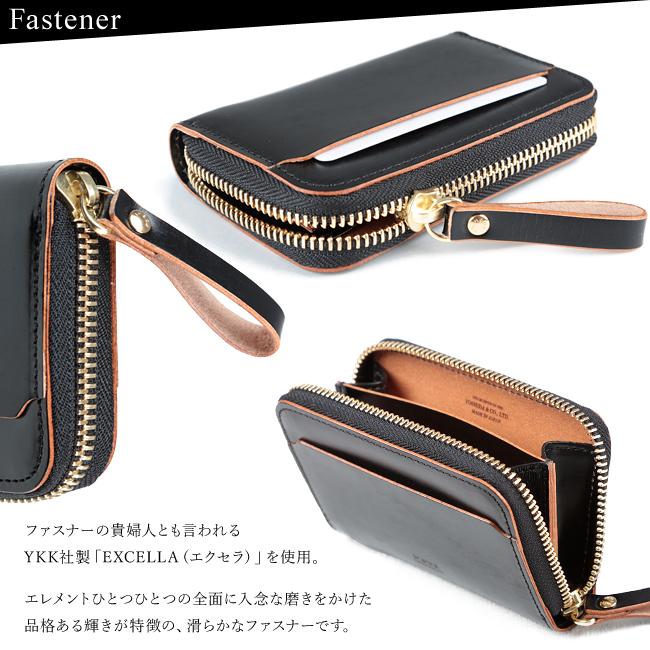 ポーター フィルム コイン ＆ カードケース 187-01353 財布 小銭入れ 軽量 本革 レザー ラウンドファスナー メンズ レディース 吉田カバン PORTER FILM | FILM（PORTER） | 08