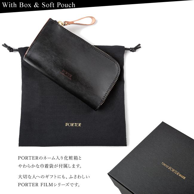 新品未使用 porter ケース フィルム 送料無料 楽天市場】ポーター フィルム カードケース 187-01356 吉田カバン