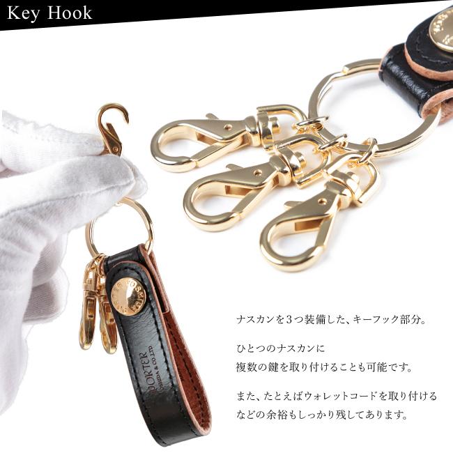 ポーター フィルム キーホルダー 187-01355 ストラップ キーリング メンズ レディース ブランド レザー 本革 軽量 吉田カバン PORTER FILM | FILM（PORTER） | 05
