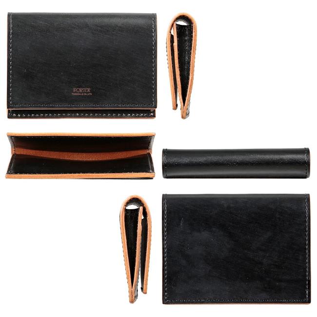 ポーター フィルム カードケース 187-01356 名刺入れ 軽量 本革 レザー メンズ レディース ブランド 吉田カバン PORTER FILM | FILM（PORTER） | 02