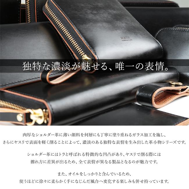 ポーター フィルム カードケース 187-01356 名刺入れ 軽量 本革 レザー メンズ レディース ブランド 吉田カバン PORTER FILM | FILM（PORTER） | 04