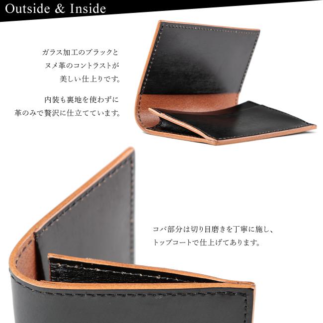 ポーター フィルム カードケース 187-01356 名刺入れ 軽量 本革 レザー メンズ レディース ブランド 吉田カバン PORTER FILM | FILM（PORTER） | 05