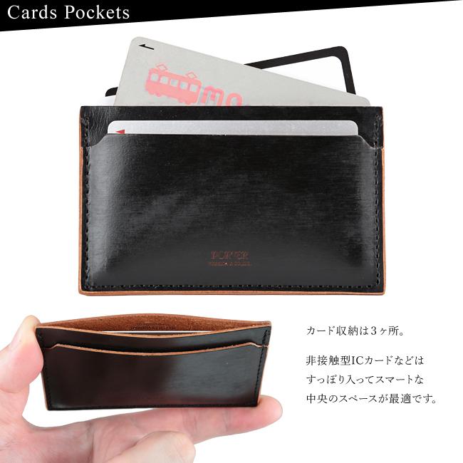ポーター フィルム パスケース 187-01357 カードケース 定期入れ 軽量 本革 レザー メンズ レディース ブランド 吉田カバン PORTER FILM | FILM（PORTER） | 06