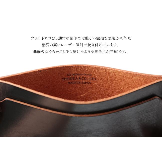 ポーター フィルム パスケース 187-01357 カードケース 定期入れ 軽量 本革 レザー メンズ レディース ブランド 吉田カバン PORTER FILM | FILM（PORTER） | 07