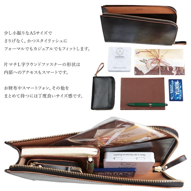 FILM（PORTER） ポーター フィルム クラッチバッグ 187-01358 セカンド