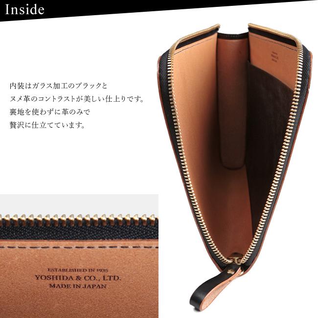 ポーター フィルム クラッチバッグ 187-01358 セカンドバッグ メンズ ブランド レザー スリム 本革 薄型 軽量 吉田カバン PORTER FILM | FILM（PORTER） | 07