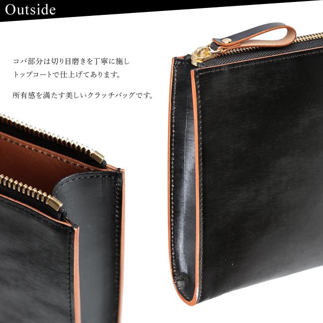 ポーター フィルム クラッチバッグ 187-01358 セカンドバッグ メンズ ブランド レザー スリム 本革 薄型 軽量 吉田カバン PORTER FILM | FILM（PORTER） | 08