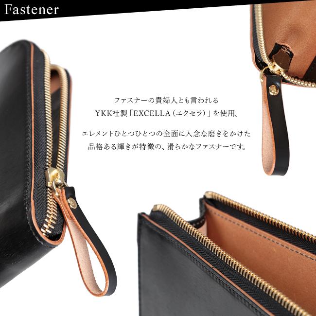 ポーター フィルム クラッチバッグ 187-01358 セカンドバッグ メンズ ブランド レザー スリム 本革 薄型 軽量 吉田カバン PORTER FILM | FILM（PORTER） | 09