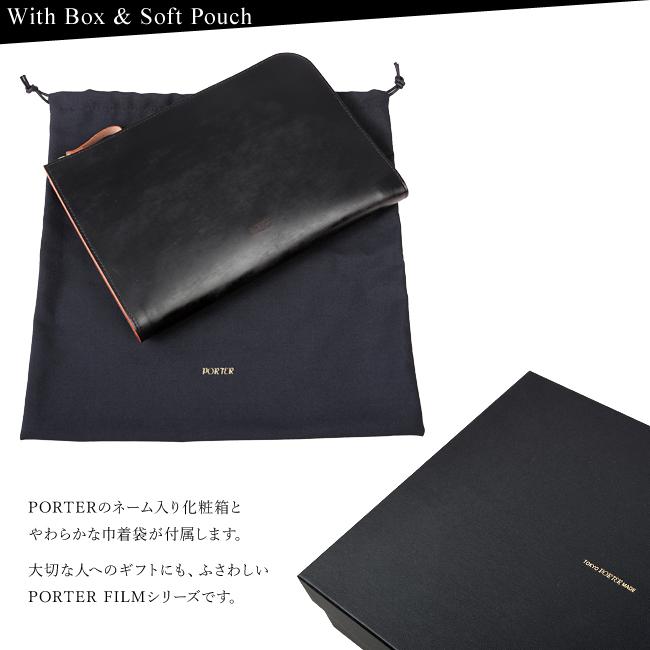 ポーター フィルム クラッチバッグ 187-01358 PORTER FILM セカンドバッグ 本革 | FILM（PORTER） | 10